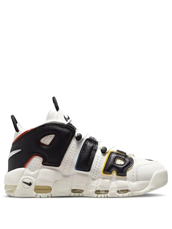 Nike Air More Uptempo 96 Trading Cards Primary Colors.