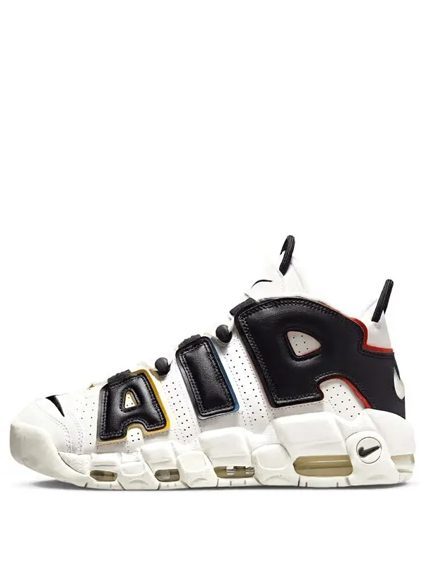 Nike Air More Uptempo 96 Trading Cards Primary Colors