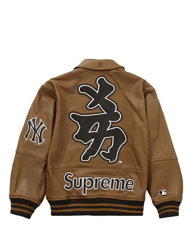 Supreme New York Yankees Kanji Leather Varsity Jacket Brown .