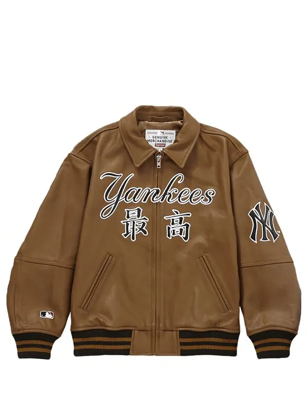 Supreme New York Yankees Kanji Leather Varsity Jacket Brown